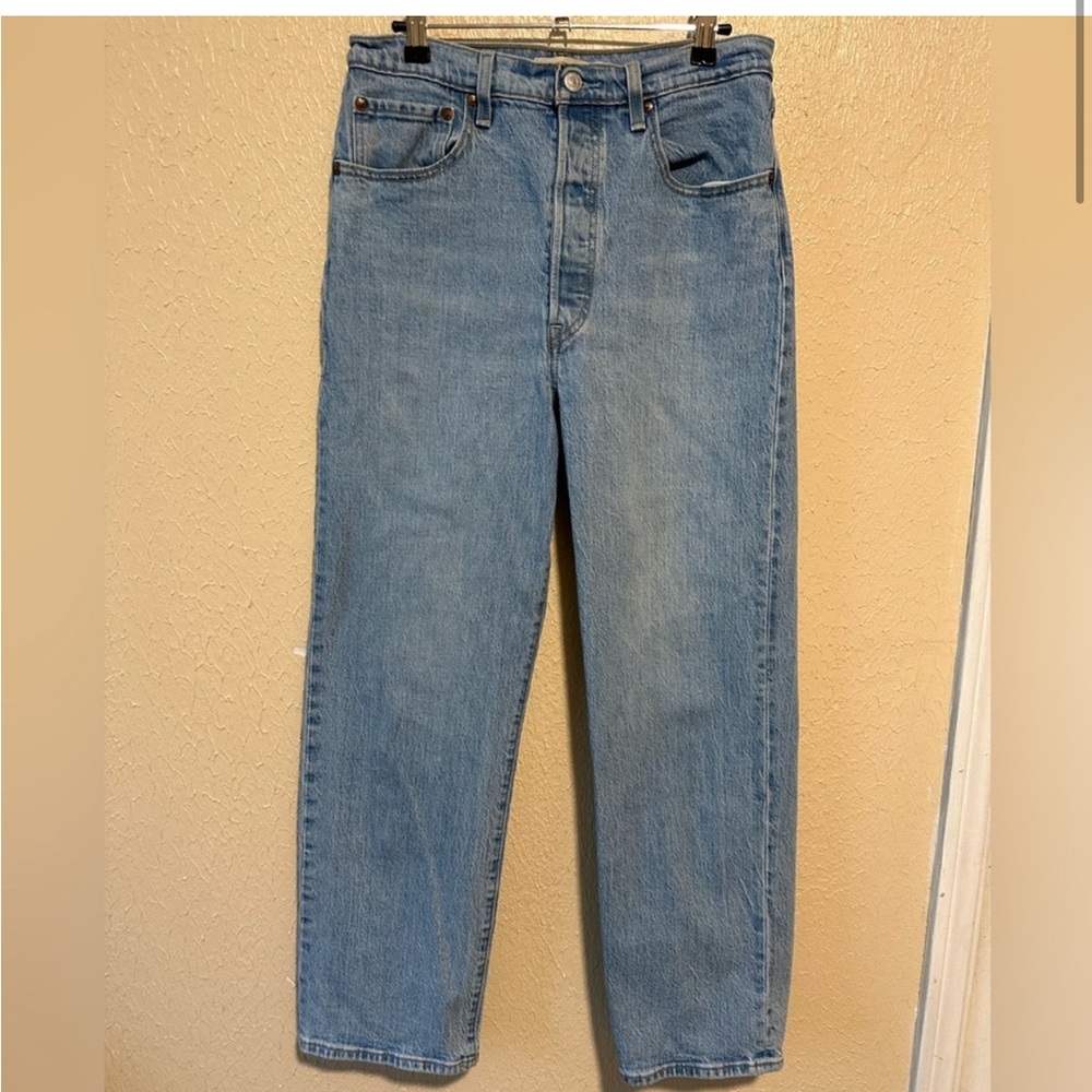 Levi’s Ribcage Straight Jeans